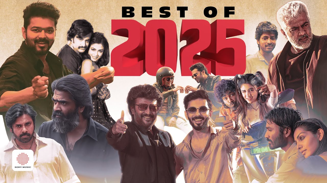 Best of 2025 - Tamil Video Song Jukebox | 2025's BIGGEST Music Hits of Sony Music