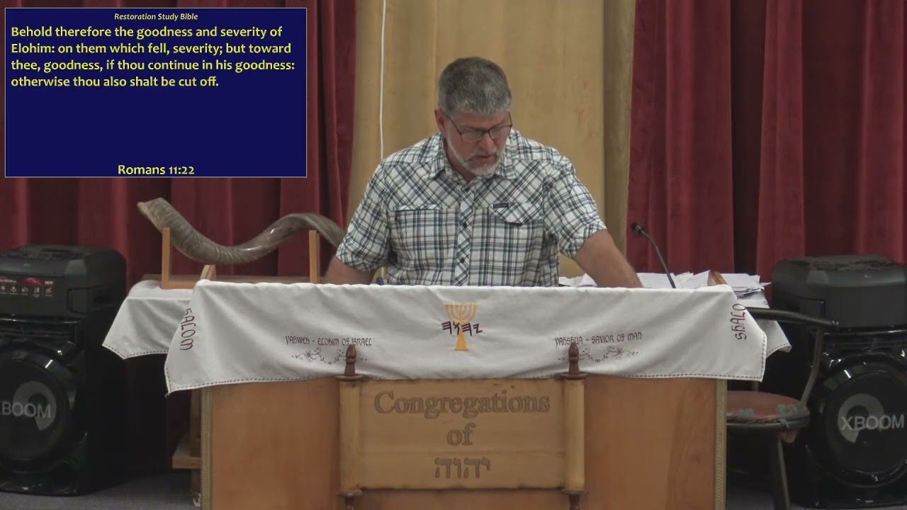 The Mystery of the Gentiles Joining Israel