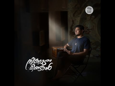 Ninnodu Mindan - Raaza Razaq