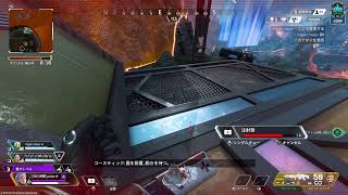 【APEX】  休日出勤しましょう