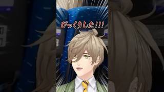 【1分でわかる】若くして教授の地位まで上り詰めたオリバー・エバンス！落ち着いた声と雰囲気が特徴！そして英語が堪能でにじさんじとNIJISANJI ENの架け橋に!?【にじさんじ公式切り抜きチャンネル】