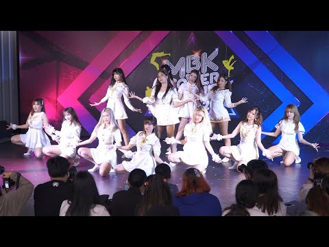 200820 ONZE cover IZ*ONE - Welcome + Secret Story of the Swan @ MBK Cover Dance 2020 (Au2)