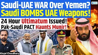 Saudi Airstrikes UAE Weapons in Yemen! MBS Issues 24-Hour Ultimatum! Pak-Saudi Pact Exposed! Kinjal