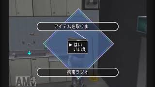 #3【アクション】絶体絶命都市　実況プレイ