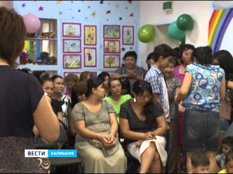 Вести «Калмыкия»: выпуск 24.08.2015 на калмыцком языке