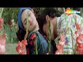 Phool Kali Chand Krantiveer Mamta Kulkarni Atul Agnihotri Udit Narayan Romantic Hindi Song