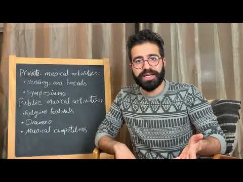 Music and Drama in Ancient Greek Society