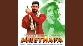 Download lagu Tera Gham Mera Gham mp3