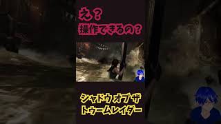 ムービーとの境がわからん！！