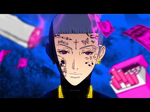 pink cig - PLEASE [Lyrics x AMV]