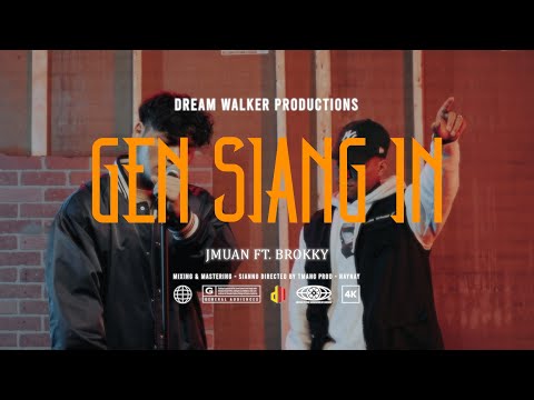 J Muan - Gen Siang In (ft. Brokyy) [Official Music Video]