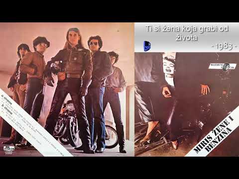 Rezervni tocak - Ti si zena koja grabi od zivota - (Audio 1983)