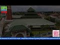 SOLAT SUNAT AIDILFITRI 31 MAC 2025 USTAZ MOHAMAD KAMAL BIN SEMAN