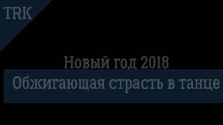 Nadiya &#39;Signes&#39;