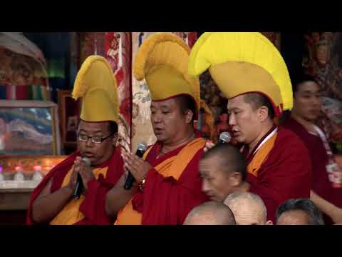 FROM BUSINESS TO BEING Trailer