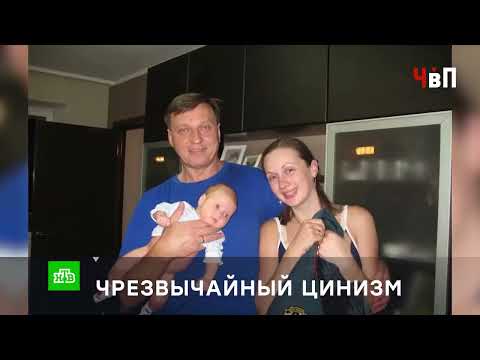 «ЧРЕЗВЫЧАЙНЫЙ ЦИНИЗМ»