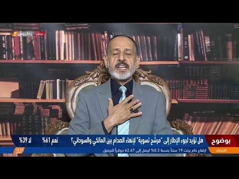 فيديو | ليلة الحسم المؤجّل… والسوداني والمالكي على حافة الصدام الأخير