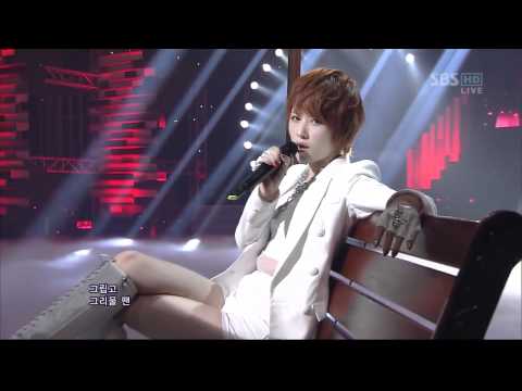 Yangpa, DABICHI, HANNA -  That’s what love is all about [Popular song .120506]