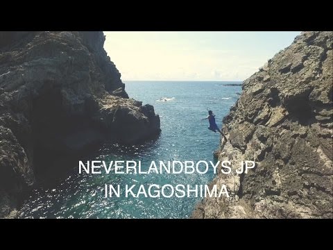 NEVERLANDBOYS JP "IN KAGOSHIMA"