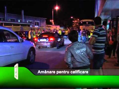 Amânare pentru calificare