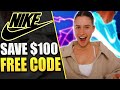 Nike Promo Codes to SAVE you the MOST site-wide (VERIFIED CODES)