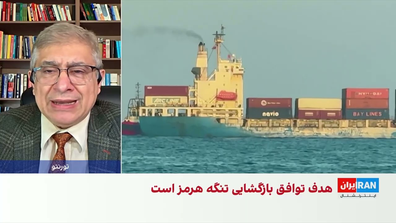 علیرضا نامور حقیقی: هدف مذاکرات، رفع ابهام بند پنجم تفاهم‌نامه تهران و واشین