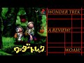 Wonder Trek A Delightful PS1 Adventure