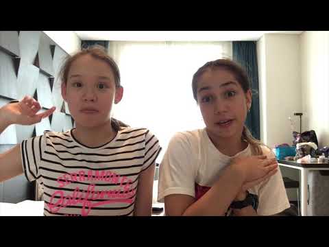 Ожидание/реальность (Гимнастика)