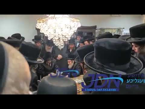 Sadigura Rebbe Visits Skulen Monsey Rebbe  Kislev 5782 360p