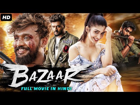 Bazaar (HD) | Dhanveer Gowda Blockbuster Action Movie | Aditi Prabhudeva, Sadhu Kokila, Sharath