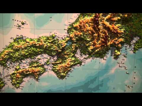 Mapa 3D do Japão [mapa 3D do Japão]