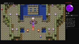 ドラゴンクエスト3やる。［初見］part 13