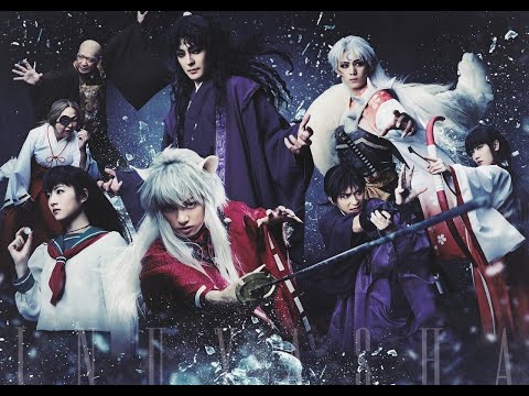 image-Is the Inuyasha stage still available?