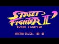 Street Fighter II Arcade Music Opening Theme CPS1