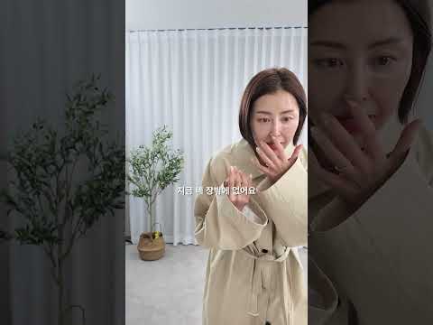 32236-마시모두무드롱트렌치 영상 썸네일