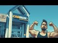 I Took My Biceps to Carmax For a Measurement