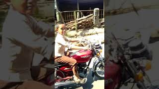 Download lagu RANO KARNO SAAT MUDA mp3 Download lagu RANO KARNO SAAT MUDA mp3