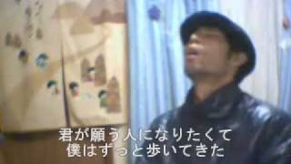 Yasashii Hana Oku Hanako Download Flac Mp3 Yasashii Hana Oku Hanako Download Flac Mp3