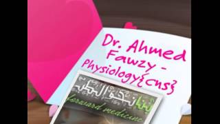 5 Dr Ahmed Fawzy  {Sensory}  Pain sensation
