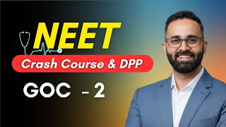 GOC - 2