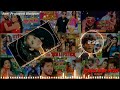 Bhojpuri Nonstop Mashup Hard Bass Mix 2021 Nonstop Dj Song All Bhojpuri Dj Song ClubDj In