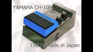 Video thumbnail for YAMAHA CH-10M Chorus '1980s Vintage Guitar Pedal Made in Japan F/S by Honpo Nori-chan