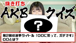 [閒聊] 本日行程與閒聊 230521