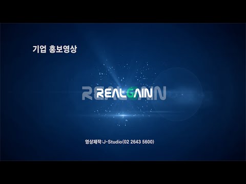 기업홍보영상