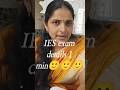 IES Exam Full Details 1 Min