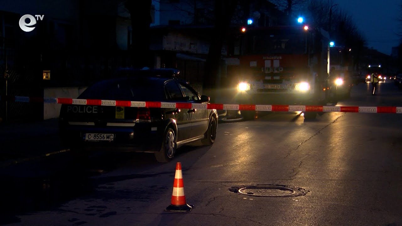Мъж загина при пожар в Димитровград