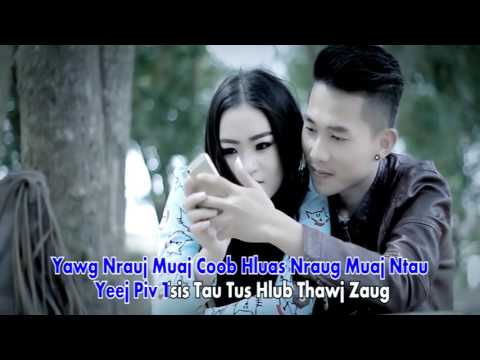 Thawj tug zoo dua (Official Music Video)