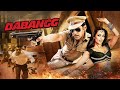 Salman Khan S Blockbuster Movie DABANGG Sonakshi Sinha Sonu Sood Arbaaz Khan Hindi Movie