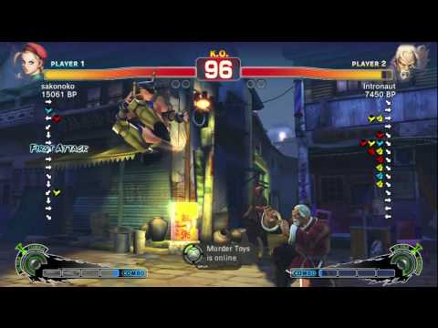 Sako [Cammy] vs Intronaut [Gen] SSF4 Japanese Online Ranked Matches - TRUE HIGH-DEF