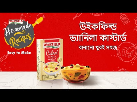 Weikfield Vanilla Custard Powder